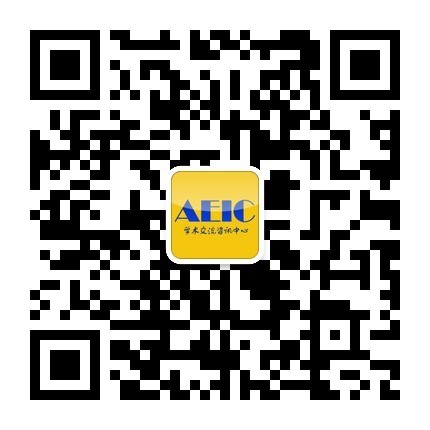 AEIC微信公众号.jpg